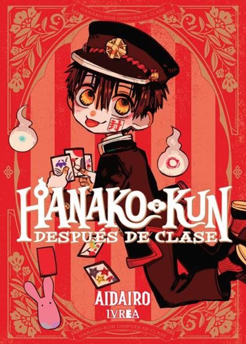 HANAKO-KUN, EL FANTASMA DEL LAVABO DESPUÉS DE CLASE # 01 | 9788419600998 | AIDA IRO