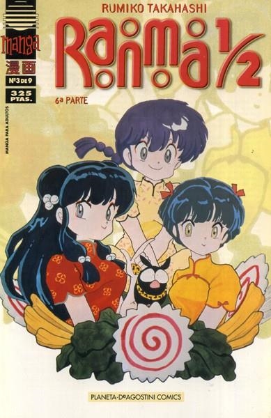 RANMA 1 / 2 VOLUMEN VI # 03 | 978843956447800003 | RUMIKO TAKAHASHI | Universal Cómics