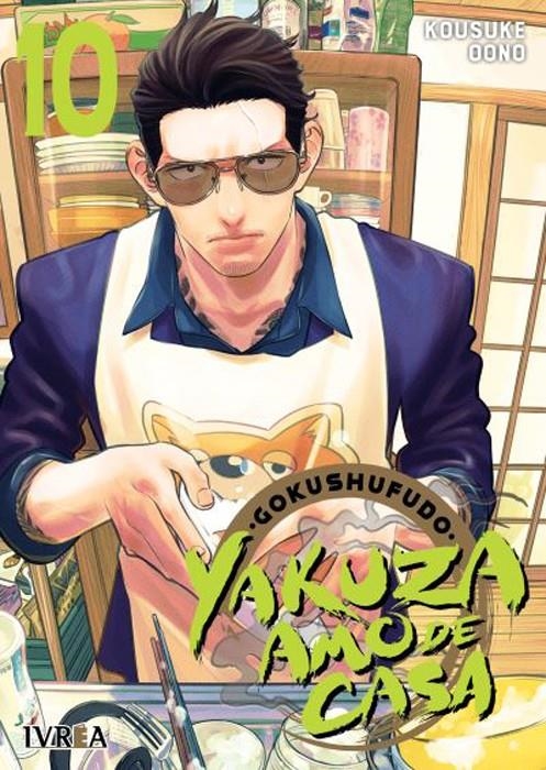 YAKUZA AMO DE CASA # 10 | 9788419600684 | KOSUKE OONO | Universal Cómics