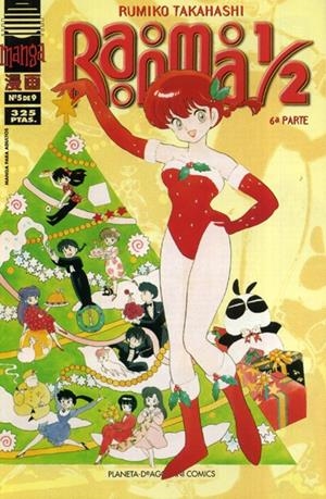 RANMA 1 / 2 VOLUMEN VI # 05 | 978843956447800005 | RUMIKO TAKAHASHI | Universal Cómics