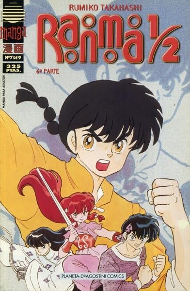 RANMA 1 / 2 VOLUMEN VI # 07 | 978843956447800007 | RUMIKO TAKAHASHI