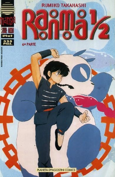 RANMA 1 / 2 VOLUMEN VI # 09 | 978843956447800009 | RUMIKO TAKAHASHI | Universal Cómics