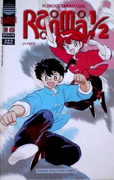 RANMA 1 / 2 VOLUMEN VII # 03 | 978843957093600003 | RUMIKO TAKAHASHI