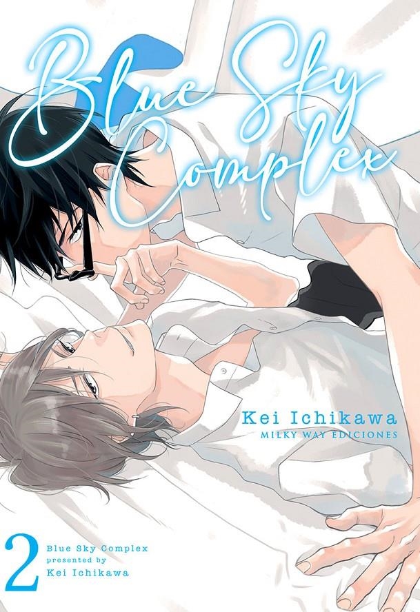 BLUE SKY COMPLEX # 02 | 9788419536181 | KEI ICHIKAWA | Universal Cómics