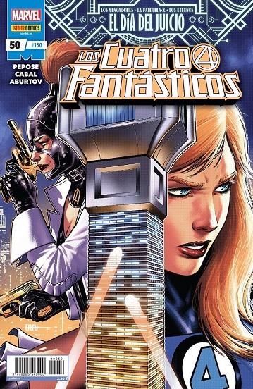 LOS 4 FANTÁSTICOS VOL 7 # 150 LOS 4 FANTÁSTICOS 50 | 977000554300000050 | DAVID PEPOSE - JUANN CABAL | Universal Cómics