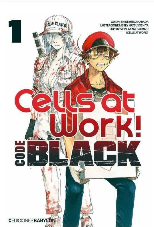 CELLS AT WORK! CODE BLACK # 01 | 9788418612183 | AKANE SHIMIZU