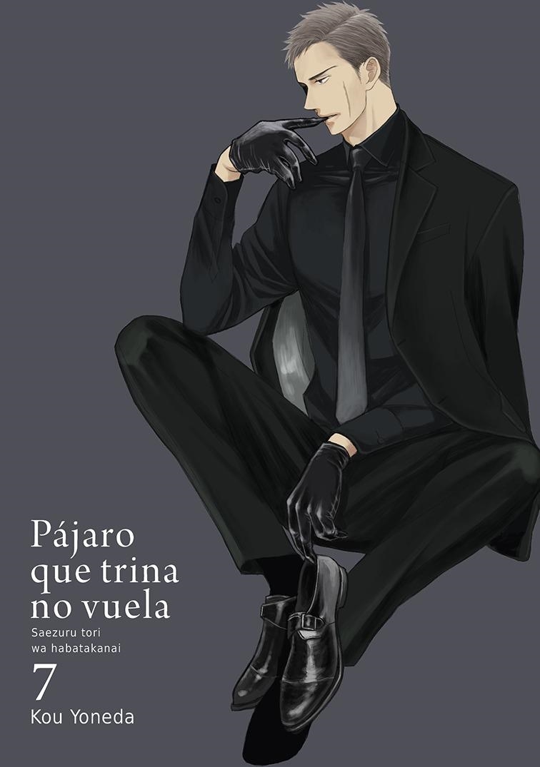 PÁJARO QUE TRINA NO VUELA # 07 | 9788418739217 | KOU YONEDA