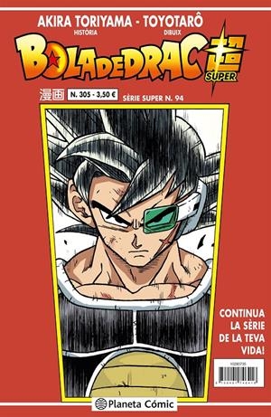 BOLA DE DRAC # 305 SÈRIE VERMELLA SUPER 94 | 9788491746416 | AKIRA TORIYAMA - TOYOTARO | Universal Cómics