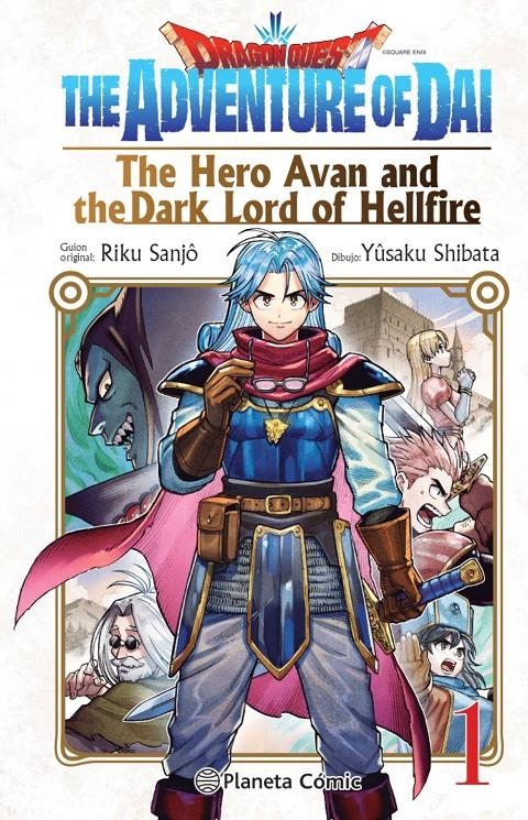 DRAGON QUEST HERO AVAN AND THE DARK LORD OF HELLFIRE # 01 | 9788411401692 | YUSAKU SHIBATA - RIKU SANJO | Universal Cómics