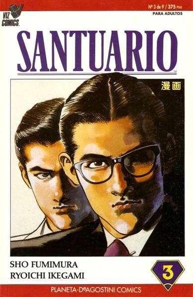SANTUARIO VOLUMEN I # 03 | 978843952628500003 | SYO FUMIMURA - RYOICHI IKEGAMI | Universal Cómics