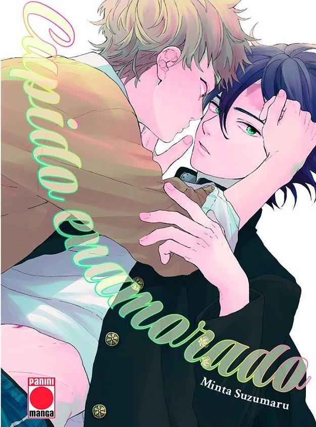 CUPIDO ENAMORADO # 01 | 9788411501620 | MINTA SUZUMARU