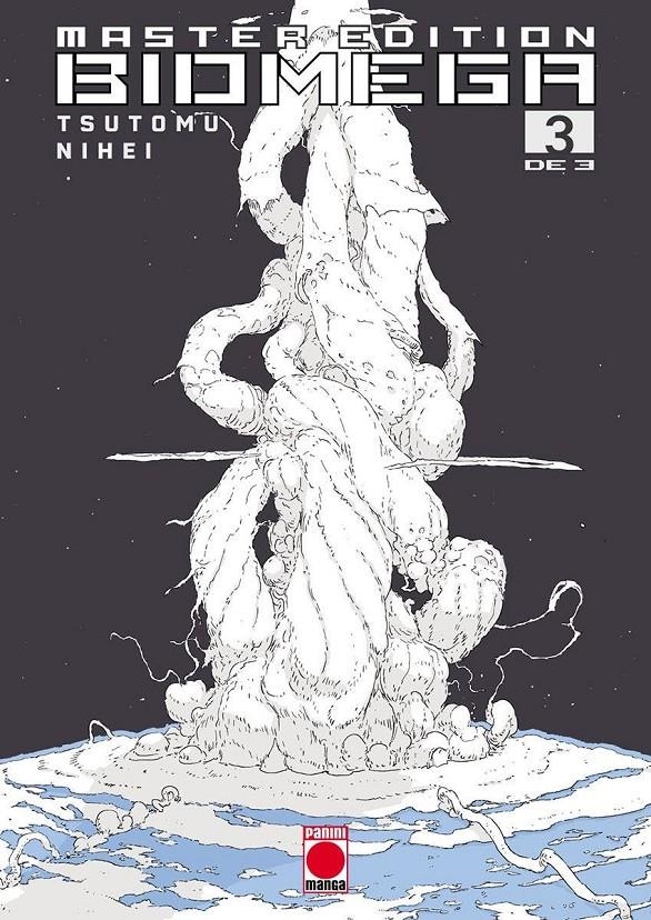 BIOMEGA MASTER EDITION # 03 | 9788411502856 | TSUTOMU NIHEI