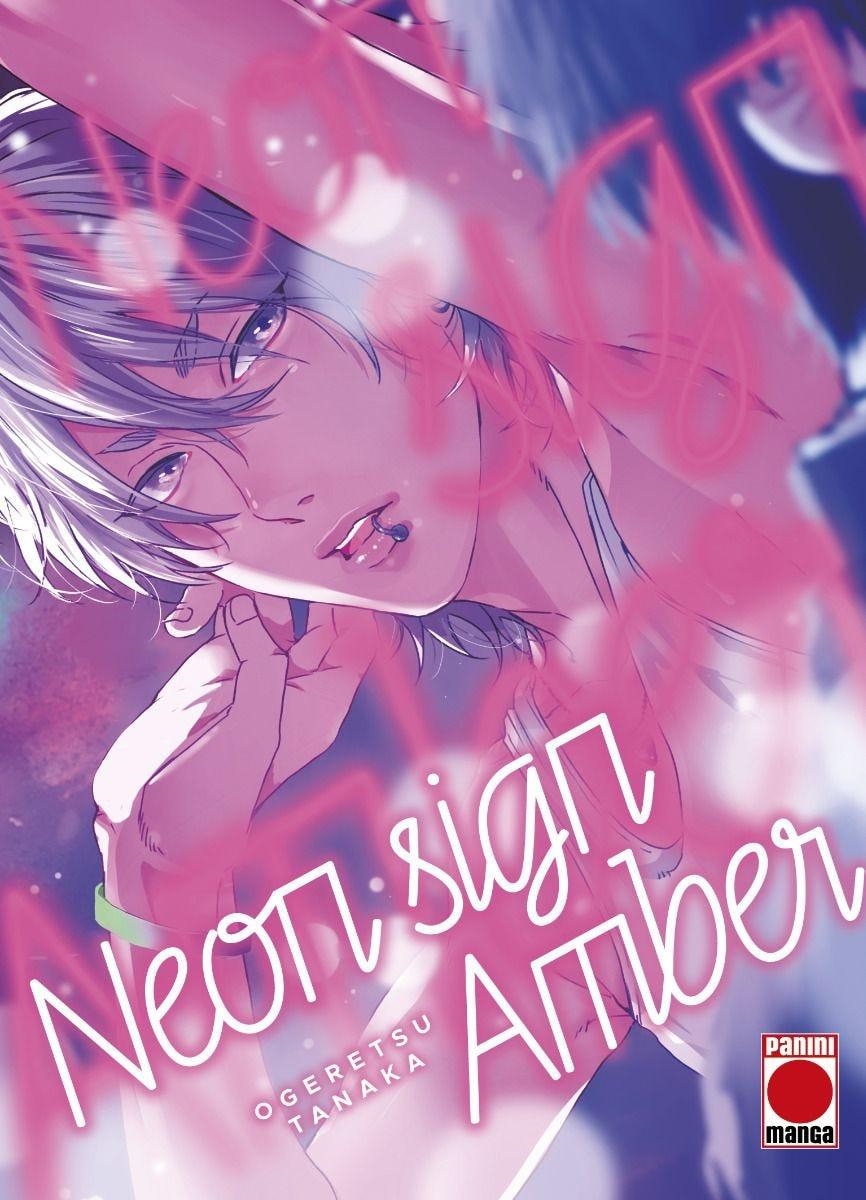 NEON SIGN AMBER | 9788411503259 | OGERETSU TANAKA