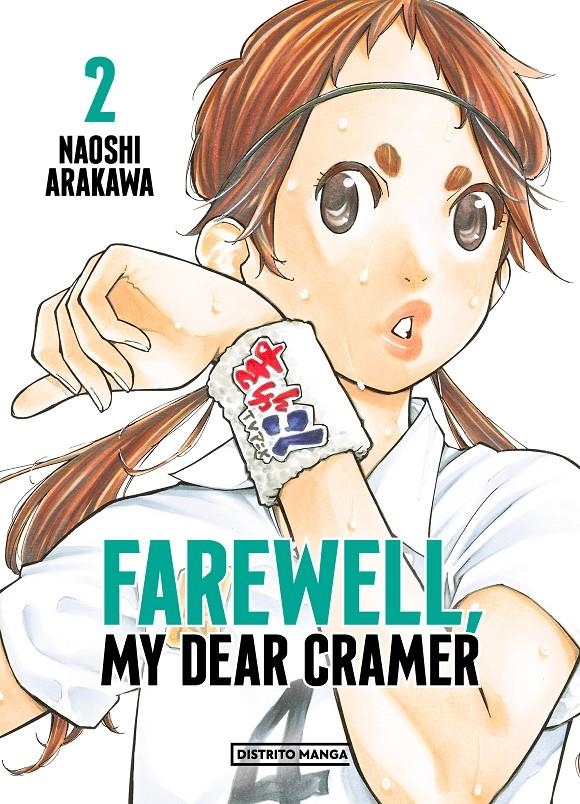 FAREWELL, MY DEAR CRAMER # 02 | 9788419290434 | NAOSHI ARAKAWA | Universal Cómics
