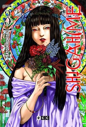 SHIGAHIME # 03 | 9788419626998 | SATOU HIROHISA | Universal Cómics