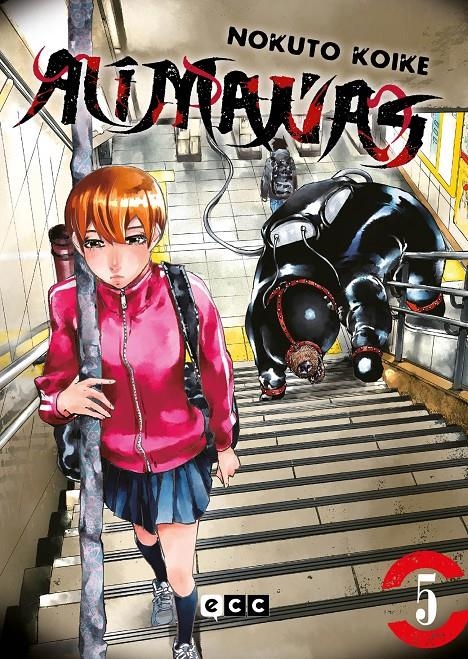 ALIMAÑAS # 05 | 9788419626981 | NOKUTO KOIKE | Universal Cómics