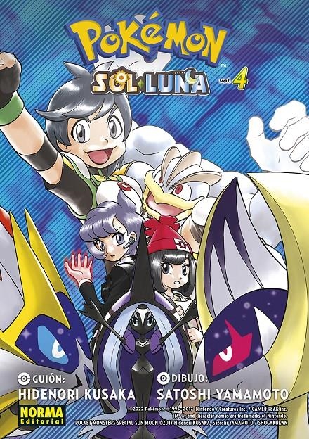 POKEMON SOL Y LUNA # 04 | 9788467959482 | HIDENORI KUSAKA - SATOSHI YAMAMOTO | Universal Cómics