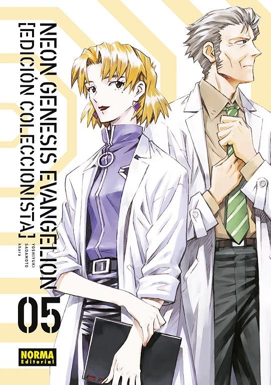 NEON GENESIS EVANGELION EDICIÓN COLECCIONISTA # 05 | 9788467951899 | YOSHIYUKI SADAMOTO - KHARA | Universal Cómics