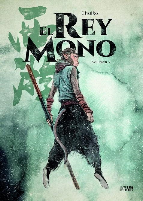 EL REY MONO INTEGRAL # 02 | 9788419610157 | CHAYKO | Universal Cómics