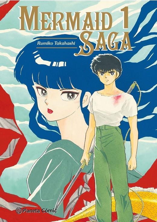 MERMAID SAGA # 01 | 9788411402880 | RUMIKO TAKAHASHI | Universal Cómics