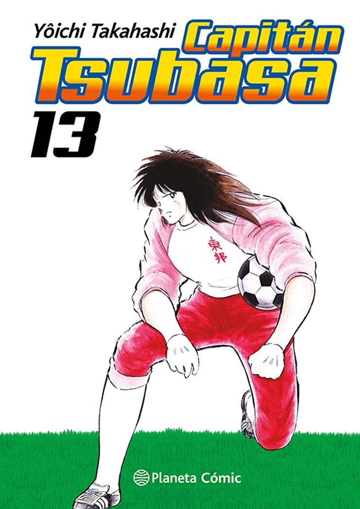 CAPITÁN TSUBASA # 13 | 9788411403047 | YÔICHI TAKAHASHI | Universal Cómics