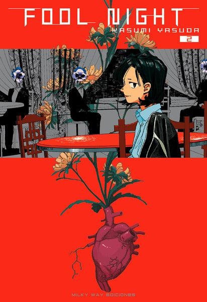 FOOL NIGHT # 02 | 9788419536396 | KASUMI YASUDA