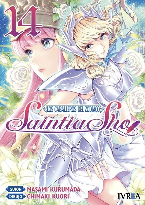 LOS CABALLEROS DEL ZODÍACO, SAINTIA SHO # 14 | 9788419600806 | MASAMI KURUMADA - CHIMAKI KUORI | Universal Cómics