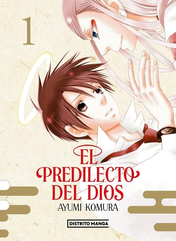 EL PREDILECTO DEL DIOS # 01 | 9788419412362 | AYUMI KOMURA | Universal Cómics