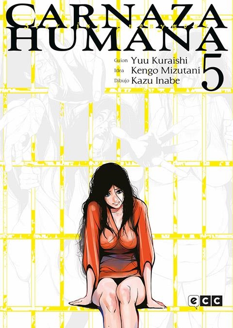 CARNAZA HUMANA # 05 | 9788419678591 | KAZU INABE - KENGO MIZUTANI - YUU KURAISHI | Universal Cómics