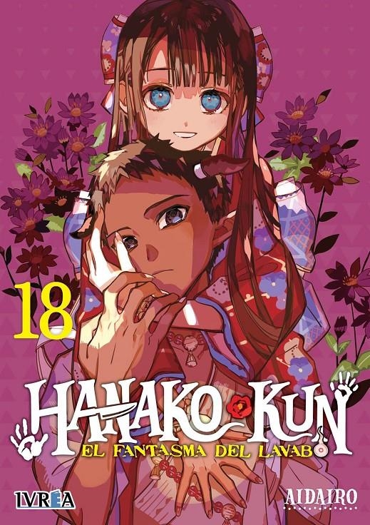 HANAKO-KUN, EL FANTASMA DEL LAVABO # 18 | 9788419730169 | AIDA IRO | Universal Cómics