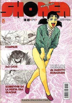 SHONEN MANGAZINE # 04 | 848000218670400004 | VARIOS AUTORES | Universal Cómics