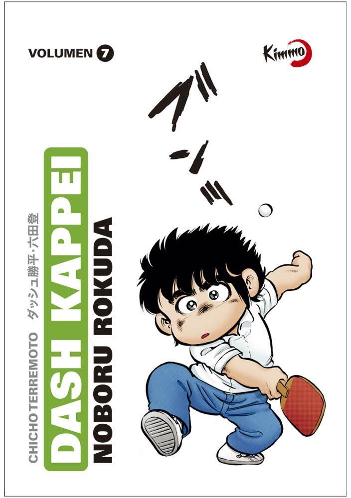 DASH KAPPEI, CHICHO TERREMOTO # 07 | 9788412587838 | NOBORU ROKUDA | Universal Cómics