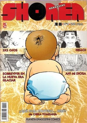 SHONEN MANGAZINE # 06 | 848000218670400006 | VARIOS AUTORES | Universal Cómics