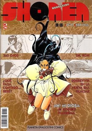SHONEN MANGAZINE # 11 | 848000218670400011 | VARIOS AUTORES | Universal Cómics