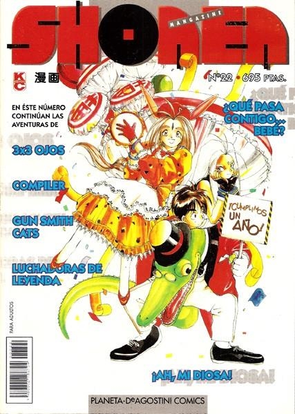 SHONEN MANGAZINE # 22 | 848000218670400022 | VARIOS AUTORES | Universal Cómics