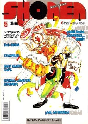 SHONEN MANGAZINE # 22 | 848000218670400022 | VARIOS AUTORES | Universal Cómics