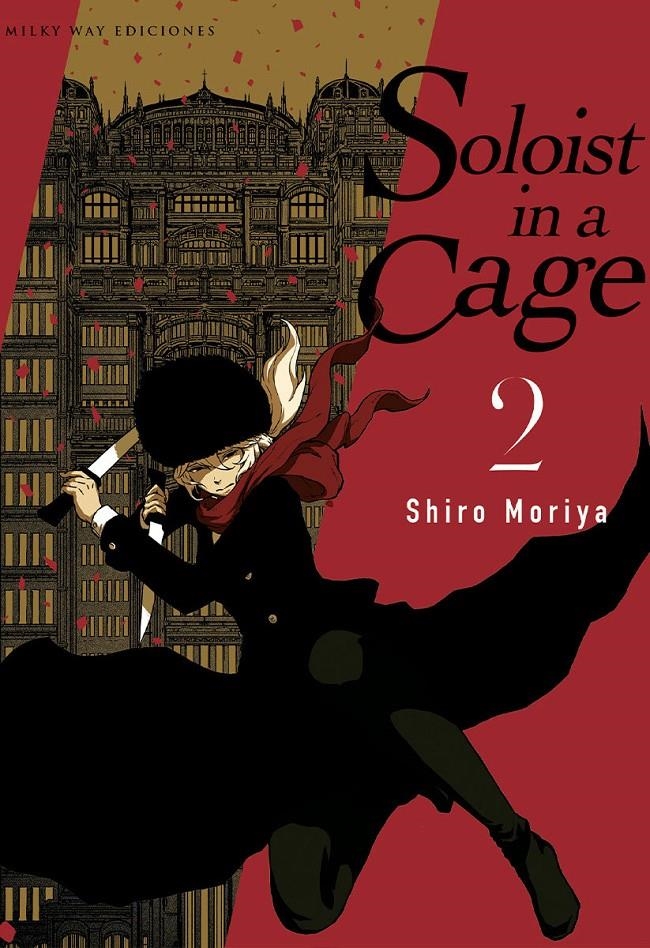 SOLOIST IN A CAGE # 02 | 9788419536488 | SHIRO MORIYA | Universal Cómics