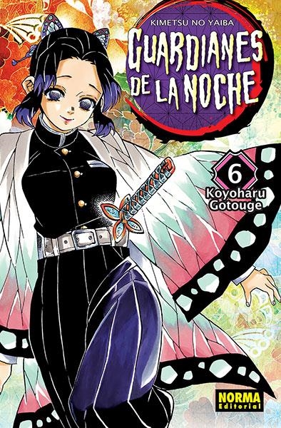 GUARDIANES DE LA NOCHE # 06 NUEVA EDICIÓN | 9788467960990 | KOYOHARU GOTOUGE