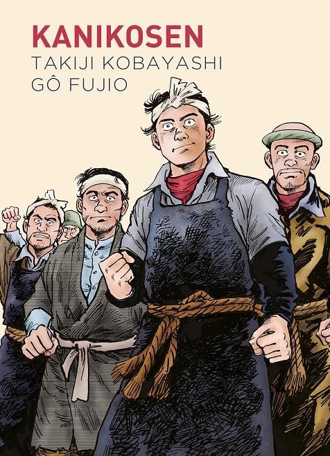 KANIKOSEN NUEVA EDICIÓN | 9788419168092 | TAKAJI KOBAYASHI - GO FUJIO | Universal Cómics