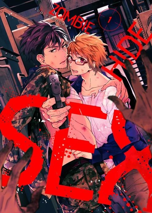 ZOMBIE HIDE SEX # 01 | 9788419610140 | YUO YOLOGAWA | Universal Cómics