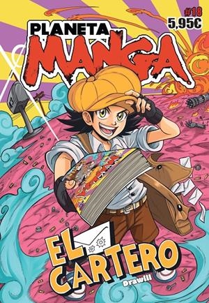 PLANETA MANGA # 18 | 9788411404327 | XGREEN - DANI BERMÚDEZ - FIDEL DE TOVAR -  KONATA - SARA LOZOYA Y MÁS | Universal Cómics