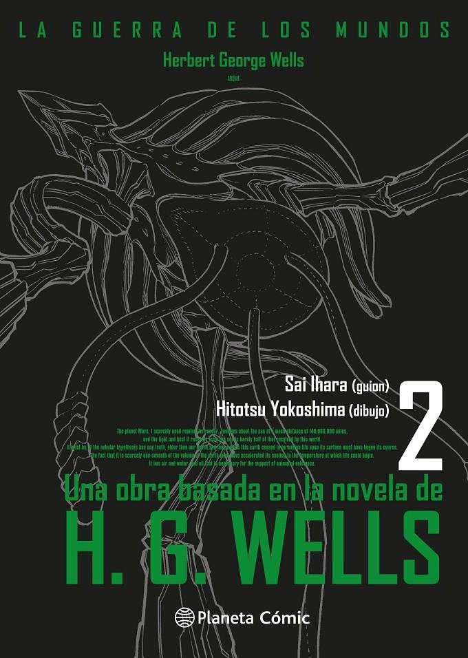 LA GUERRA DE LOS MUNDOS # 02 | 9788411403566 | HERBERT GEORGE WELLS - SAI HIHARA - HITOTSU YOKOSHIMA | Universal Cómics