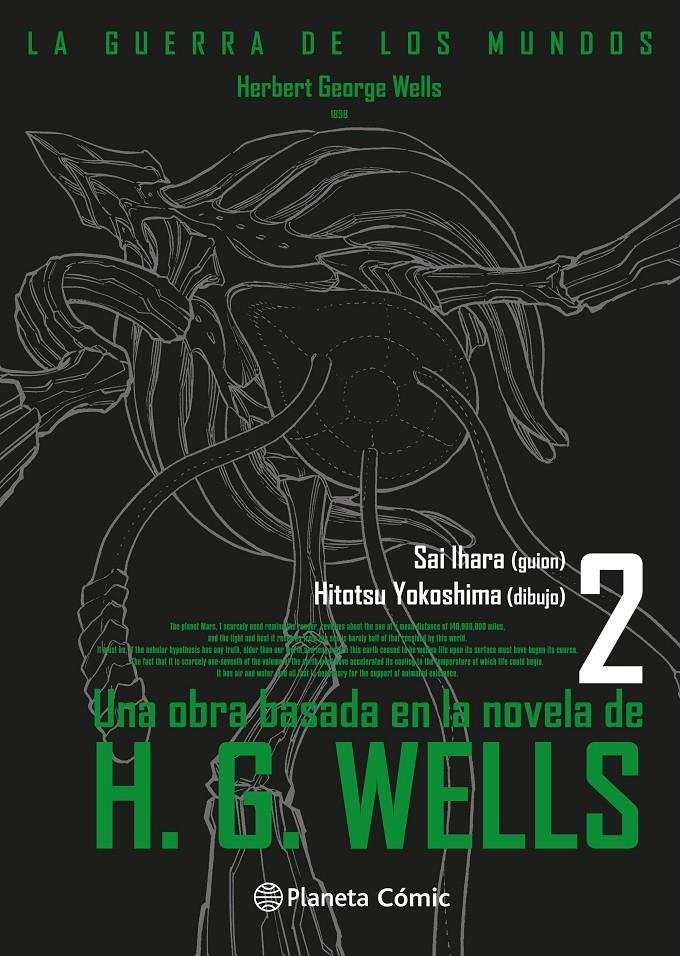 LA GUERRA DE LOS MUNDOS # 02 | 9788411403566 | HERBERT GEORGE WELLS - SAI HIHARA - HITOTSU YOKOSHIMA