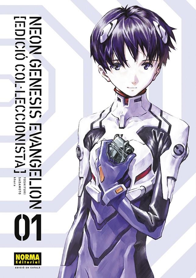 NEON GENESIS EVANGELION EDICIÓ COL.LECCIONISTA EN CATALÀ # 01 | 9788467959932 | YOSHIYUKI SADAMOTO - KHARA | Universal Cómics