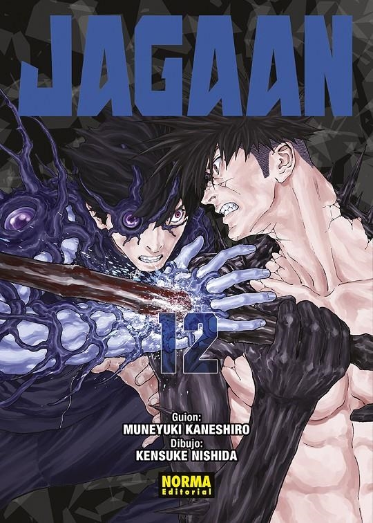 JAGAAN # 12 | 9788467960303 | MUNEYUKI KANESHIRO - KENSUKE NISHIDA | Universal Cómics