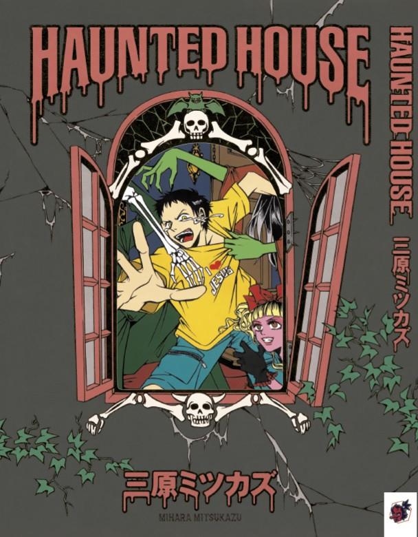 THE HAUNTED HOUSE | 9788412532975 | MITSUKAZU MIHARA