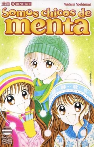 SOMOS CHICOS DE MENTA VOLUMEN I # 10 | 848000210345900010 | WATARU YOSHIMUZI | Universal Cómics