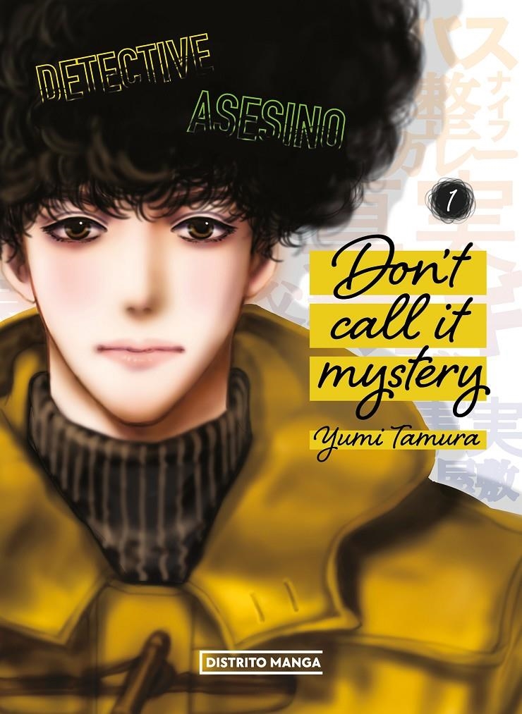 DON'T CALL IT MYSTERY # 01 | 9788419412461 | YUMI TAMURA | Universal Cómics