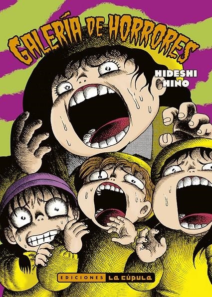 GALERÍA DE HORRORES 2ª EDICIÓN | 9788418809569 | HIDESHI HINO | Universal Cómics