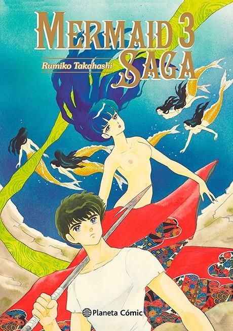 MERMAID SAGA # 03 | 9788411402903 | RUMIKO TAKAHASHI | Universal Cómics